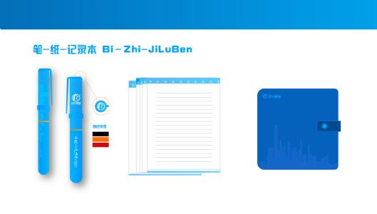 營(yíng)銷(xiāo)型網(wǎng)站banner背景網(wǎng)站背景設(shè)計(jì)五大重點(diǎn)如何把握！