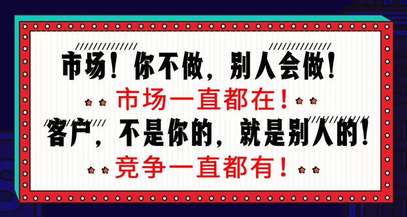 市場假冒偽劣產品太多打假成本太高讓企業開通400電話防偽碼查詢功能！
